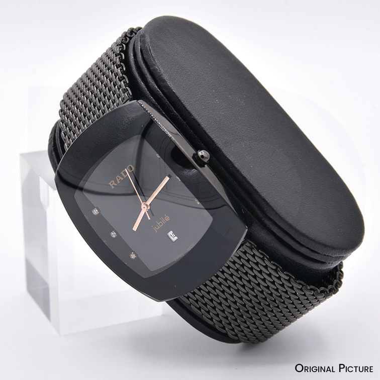 RDO Quartz Square All Black Mesh - Chain